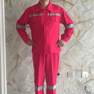 纯棉工作服男套装上衣中海油电焊专用春秋冬防烫耐磨车间井下船厂