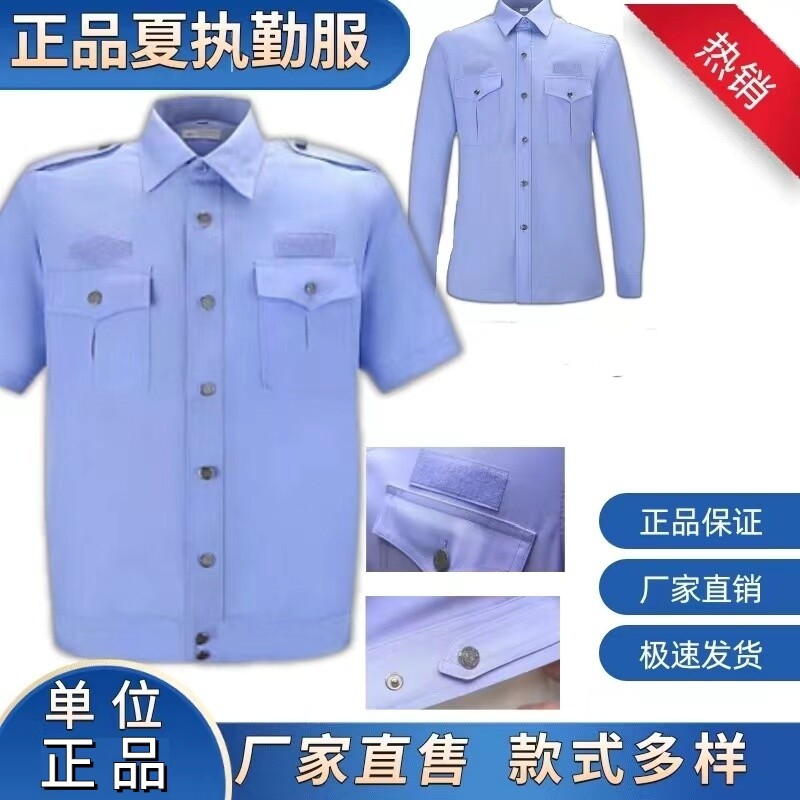 正品夏季短袖套装男女保