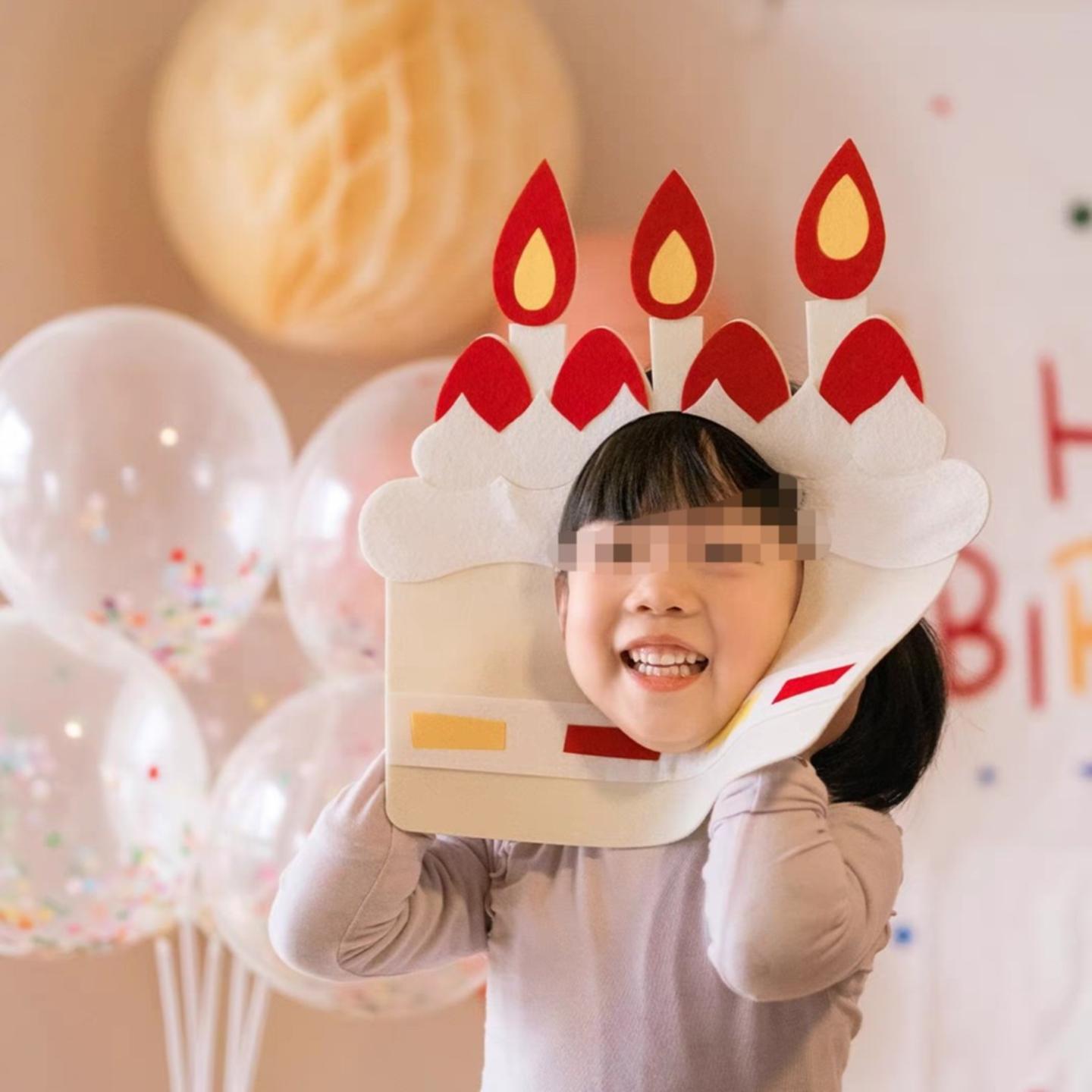 毛毡脸罩头套生日帽派对装饰道具