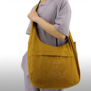 斜袋子挎%手拿袋束口手提居士拉链礼佛单肩罗汉拜拜包双肩包背包