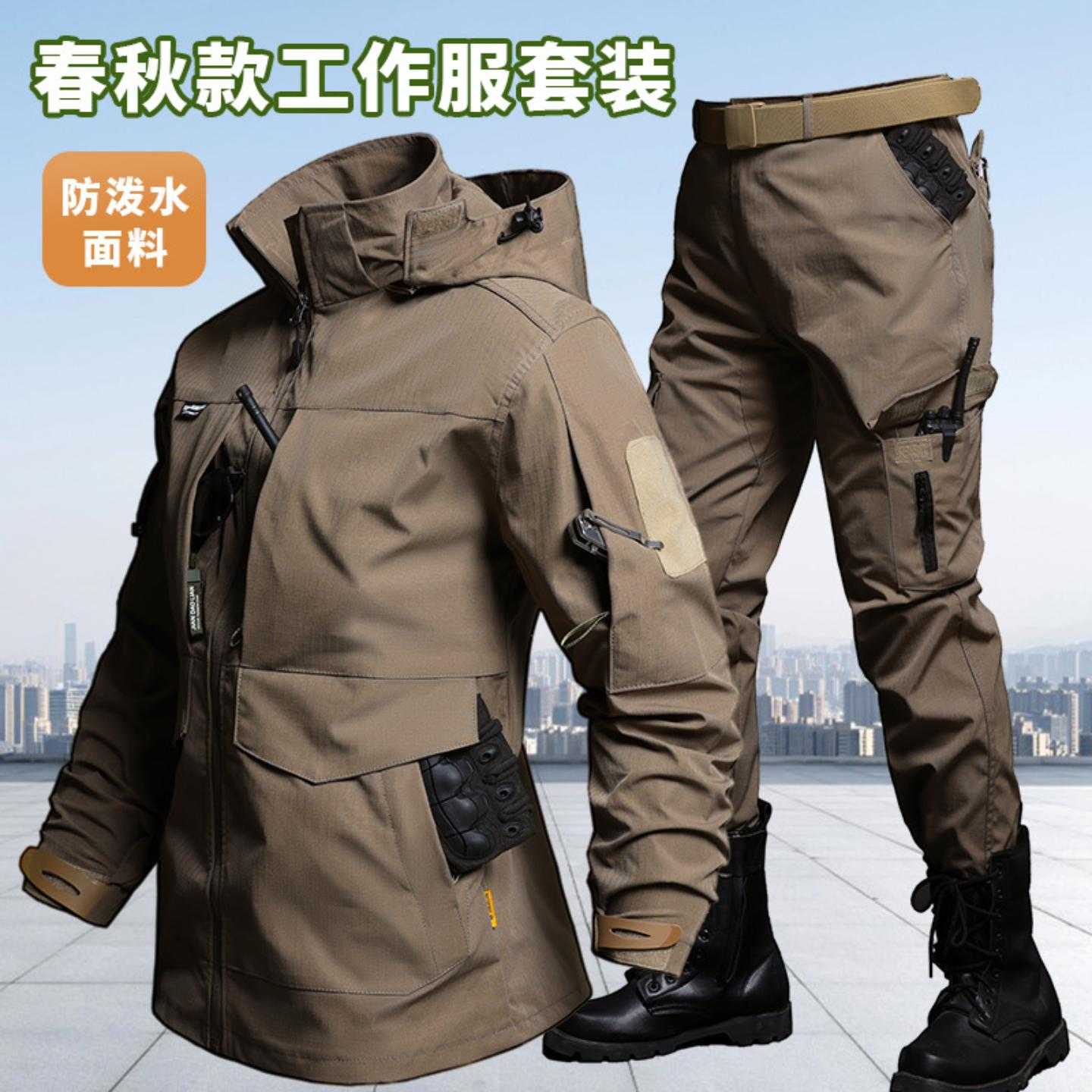 跨境工作服套装男春秋耐磨抗撕裂