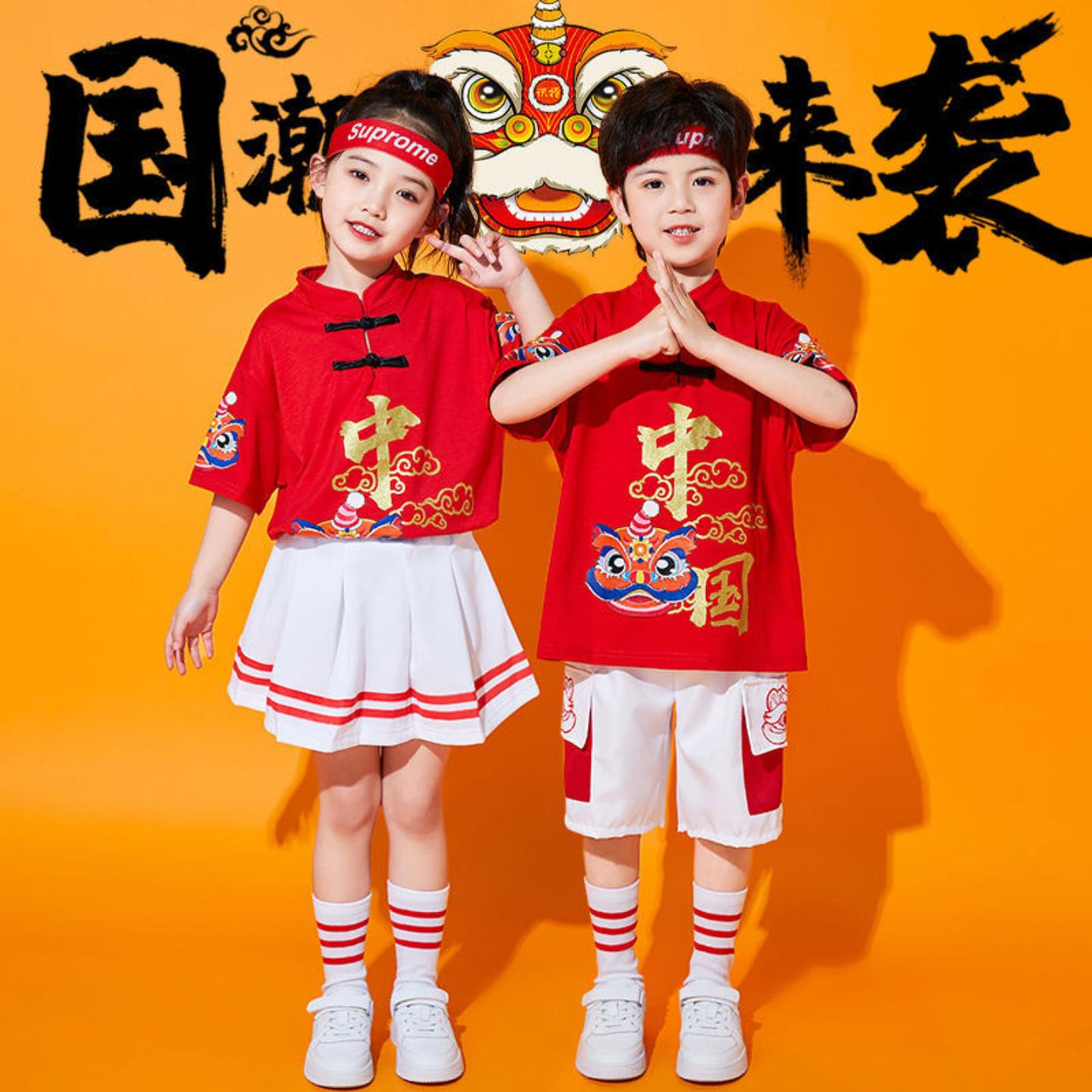 六一拉拉队演出服套装新款学生
