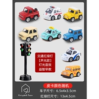 Пикап+город 8 -piece набор+электрический красный и зеленый свет