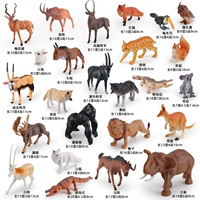 Новые замечания серии дикой природы 3 выпуска или отправьте его в службу поддержки клиентов