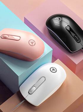 电竟办公室游戏有线鼠标女大学生粉色笔记本电脑配件Wired Mouse
