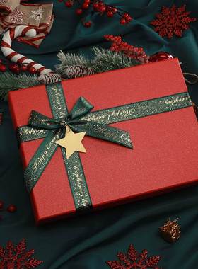Christmas gift box wrapping paper large gift box packaging