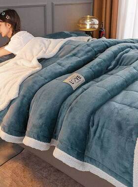 Winter Super Warm Comforter Duvet Quilt Blanket beds cover