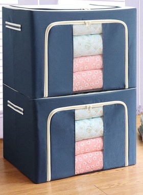 Bedroom storage box fabric folding storage box large quilt m