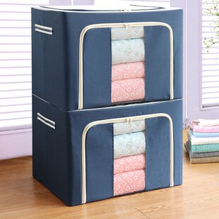 Bedroom storage box fabric folding storage box large quilt m