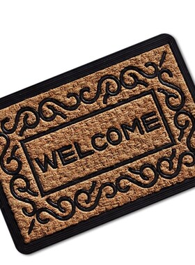 Door mat water absorption non-slip door kitchen floor mat