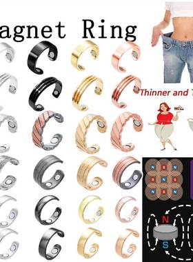 Magnetic Health Ring Rose Gold Magnet Open Ring 磁石开口戒指