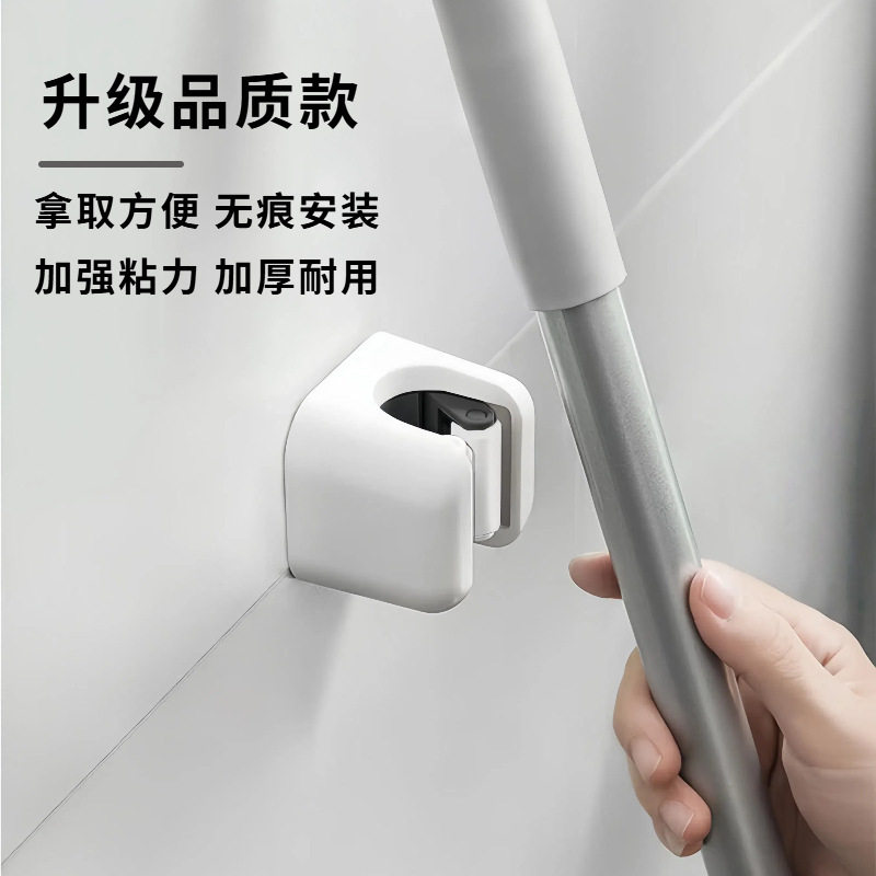 免打孔拖把夹吸盘架壁挂