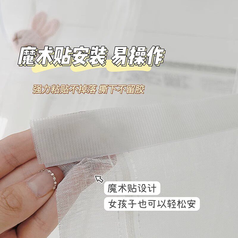 中央空调防直吹挡风帘夏