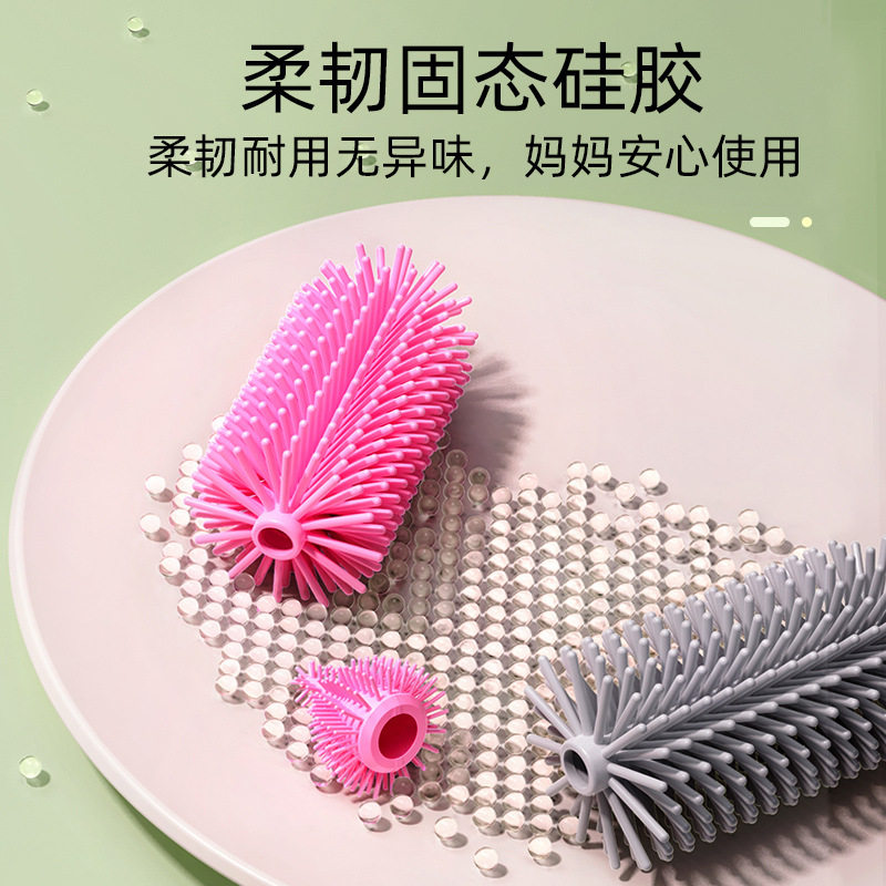 奶瓶刷清洗刷硅胶杯刷婴
