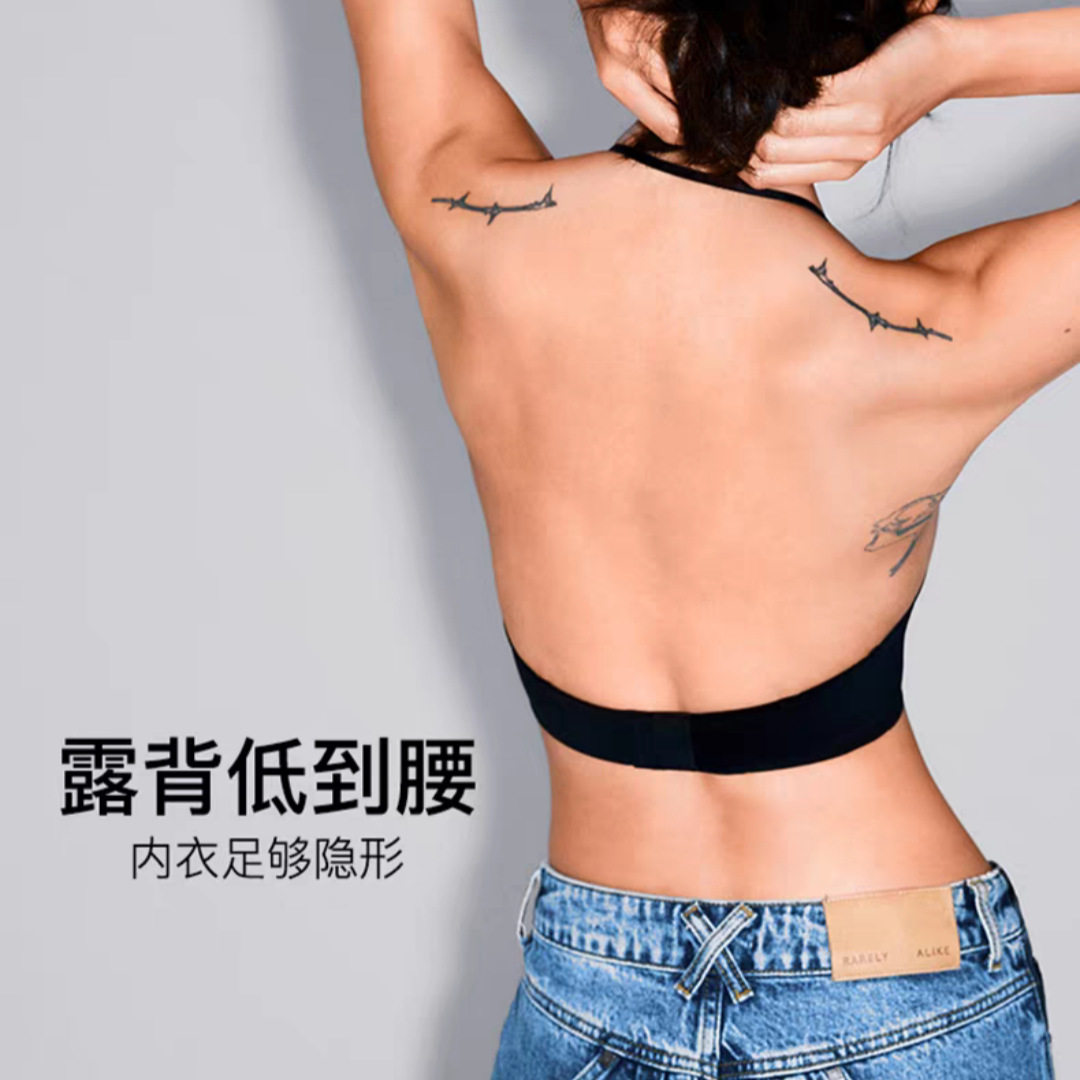 无痕大露背文胸挂脖交叉