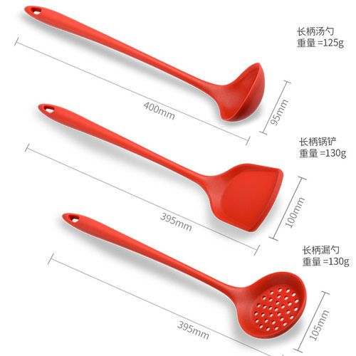 加长手柄不粘硅胶厨具大