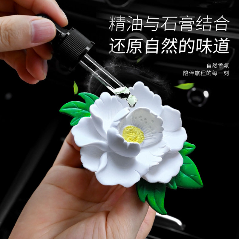 牡丹花石膏车载香薰汽车