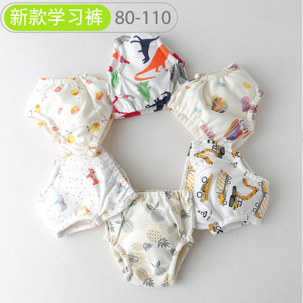 新款宝宝戒尿训练裤纯棉