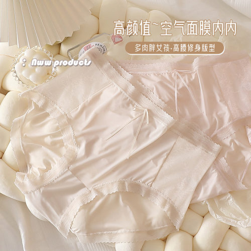 高腰大号加胖内裤女大码