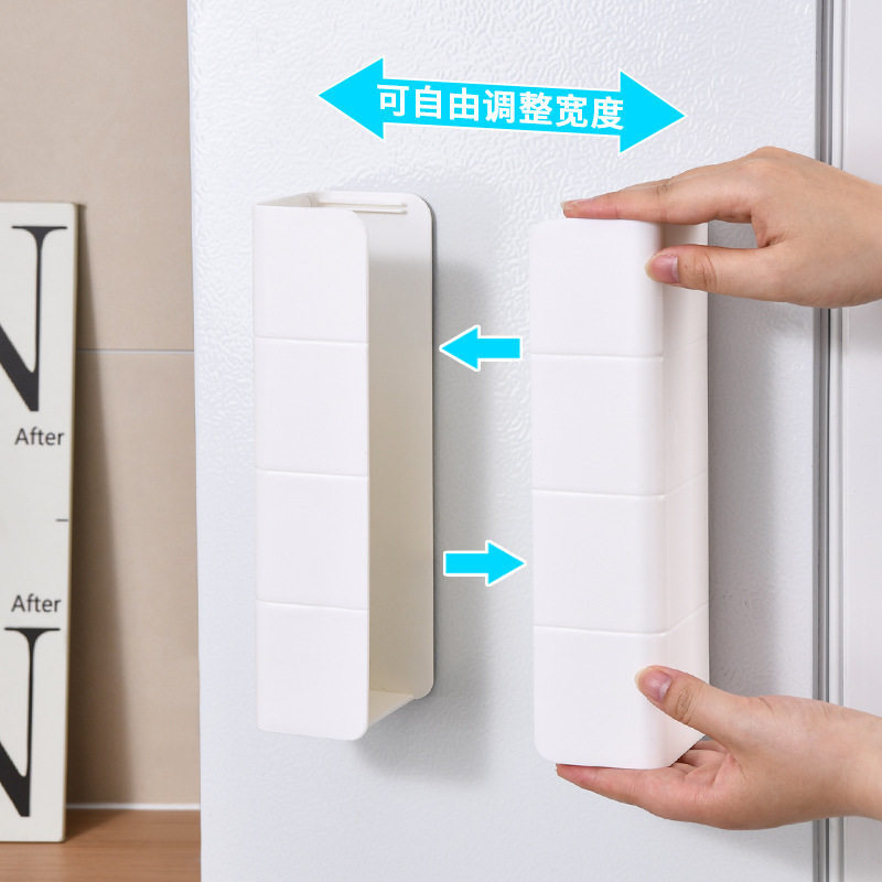 分体纸巾盒家用厨房冰箱