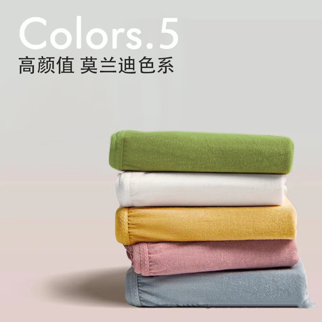 一次性内裤女用无菌纯棉