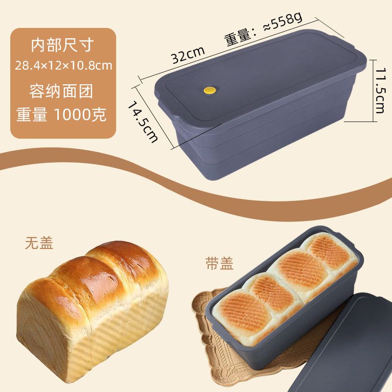 新款折叠加框加厚加大吐