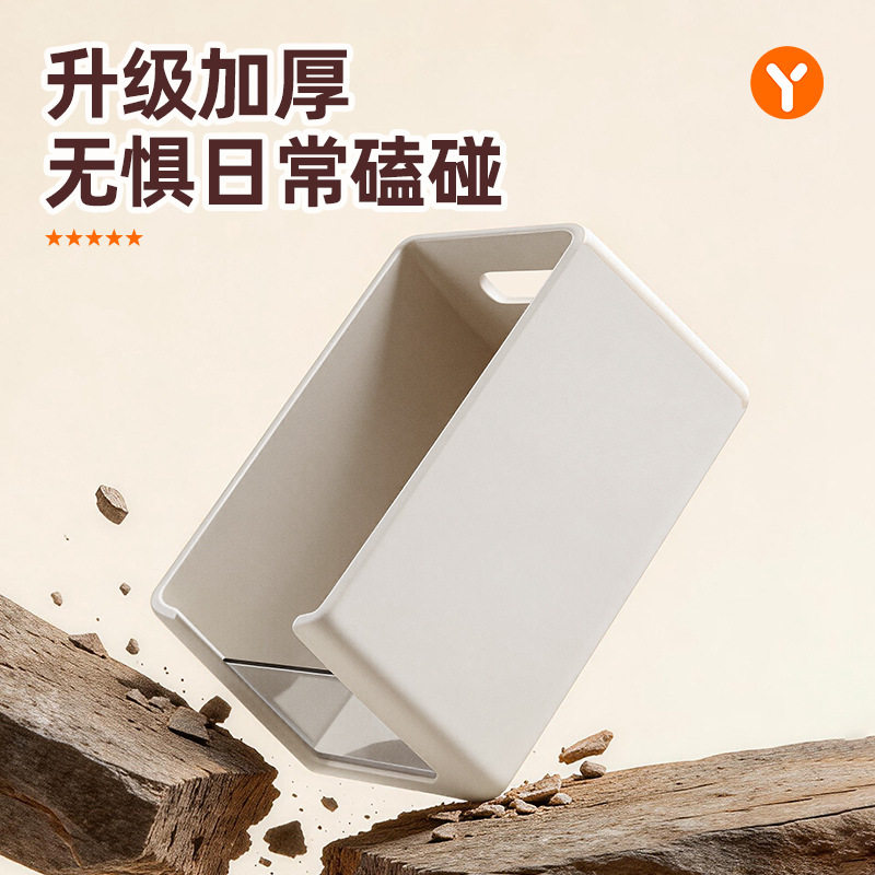 橱柜收纳盒直角厨房抽屉