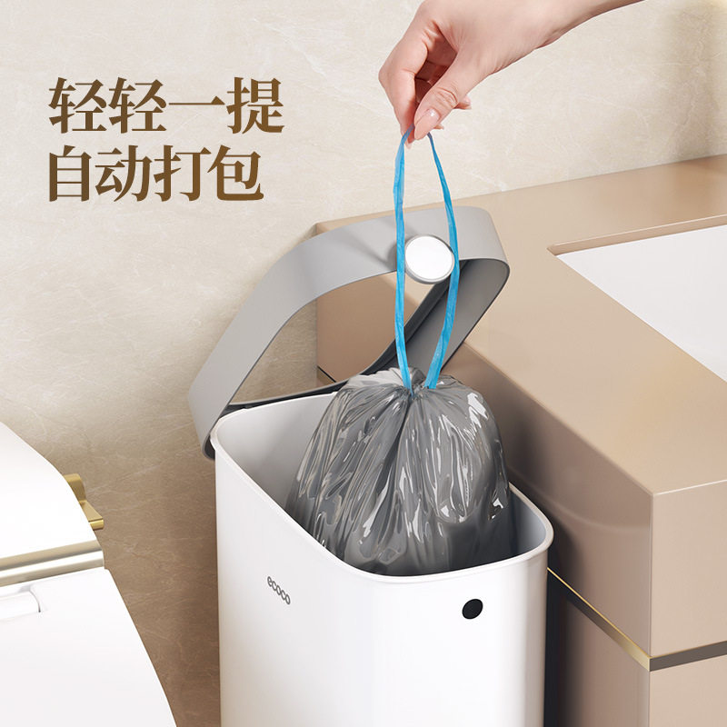 卫生间壁挂桶家用2024新