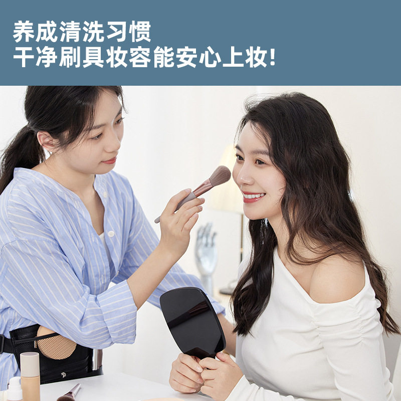 化妆刷清洗器usb充电式懒