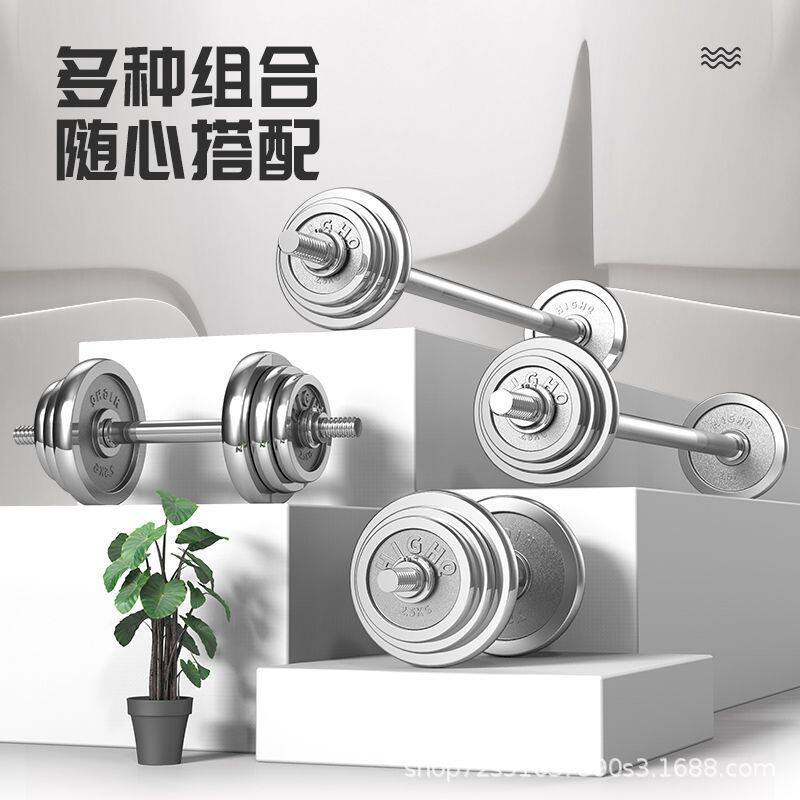纯铁实心电镀哑铃杠铃片