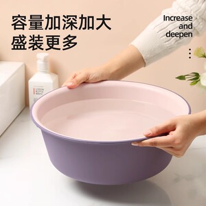家用脸盆大号特厚耐用塑