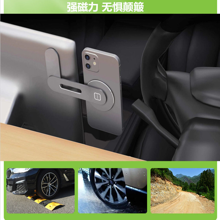 适用特斯拉悬浮屏车载支