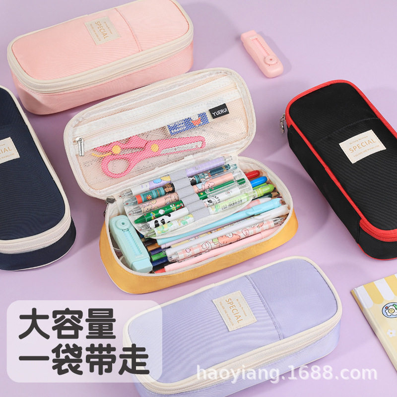 中学生文具收纳三层马卡
