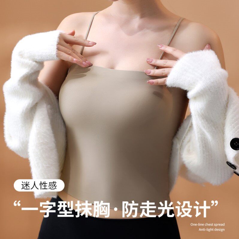 大码长款抹胸可外穿冰丝吊带薄款背心防走光固定胸垫百搭内衣女