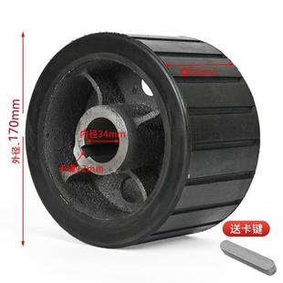 搅拌机加宽胶轮配件输送带砂浆水泥托 托轮摩擦脚轮小滚筒新型滚