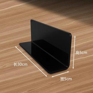 L型挡板遮丑一体成型压克力超市货架缝隙桌面有机玻璃板透明定制