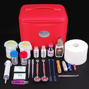 新款绿叶集团产品示范工具箱帆布手提包全套直销辅助演示实验套装