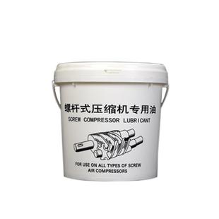 螺杆式空压机保养三滤油滤器空气滤芯油气分离器压缩机油通用配件