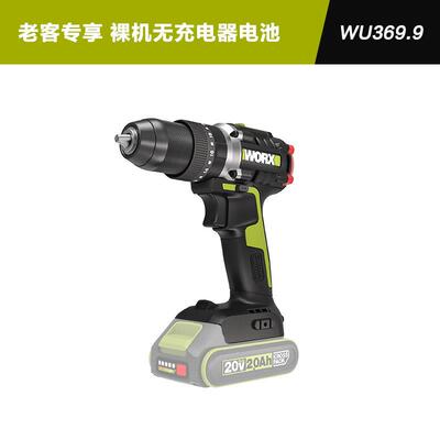 威克士锂电无刷冲击钻WU369充电手钻家用电转WU182手电钻电动工具