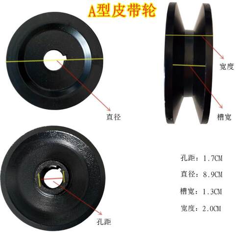 新品铸铁汽车农用车12V24V发电机12孔17孔三角带ABC型8PK皮带轮