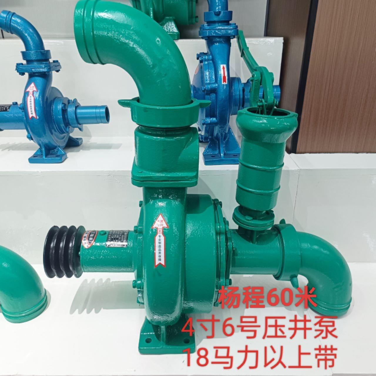 旭农双叶轮手压拖泵高扬程大流量水泵农用离心泵抽水机农田灌溉