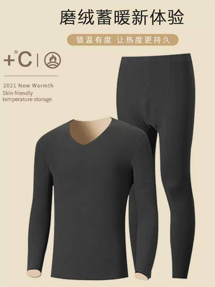 AUTUMN AND WINTER VELVET DOUBLE-SIDED BRUSHED AUTUMN COAT AUTUMN PANTS MENS SEAMLESS THERMAL UNDERWEAR SET FLEECE AND FLEECE BASE SHIRT