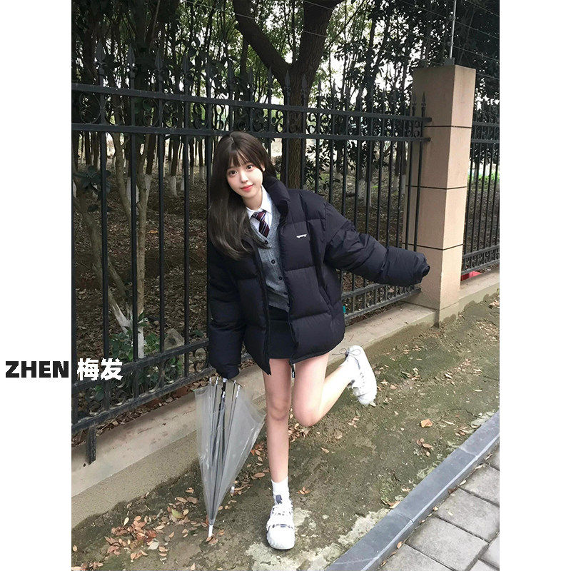 黑色立领羽绒棉服女冬季2025新款韩系宽松加厚甜美短款棉衣棉袄