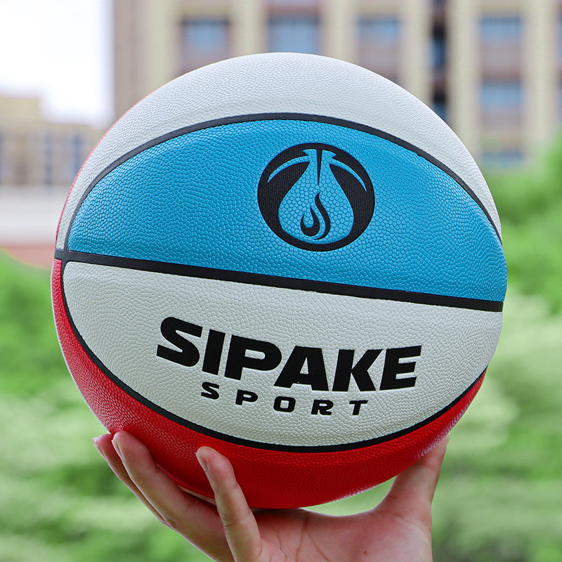 官方正品7号标准篮球比赛专用成人室外水泥地训练运动耐磨专用球