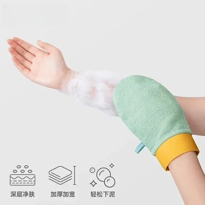 搓澡巾强力搓泥神器女士专用儿童洗澡巾不伤皮肤家用搓背手套QK