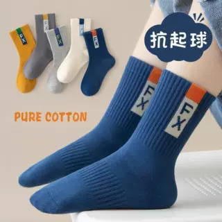 儿童袜子男童秋冬季毛圈袜加厚加绒中大童小男孩冬天保暖中筒QK
