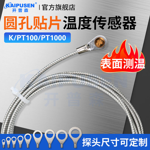 潮流精品，品质保证，高精度