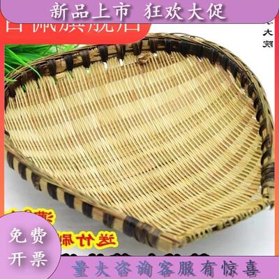 编簸箕精编筲箕篮筛农家手工青蔑竹筐厨房竹洗菜沥米晾晒竹装竹饰