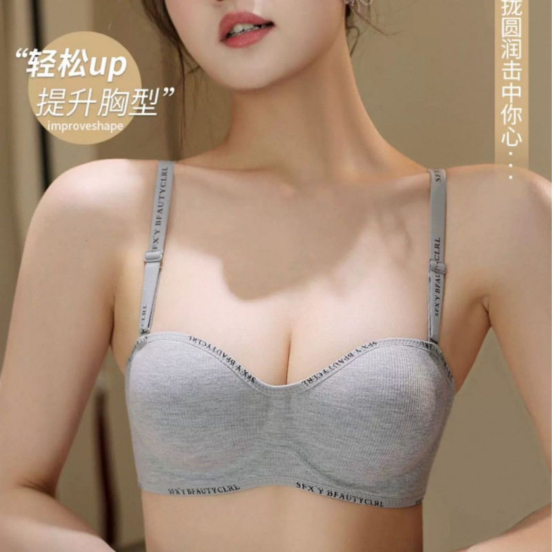 2026 women clothes直销跨境电商越南泰国女士无痕上托舒适聚拢侧