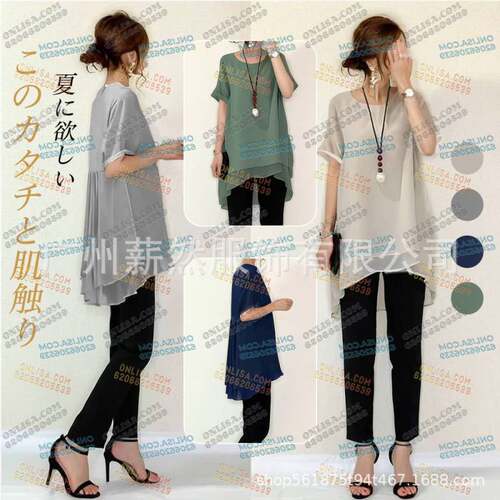 2026womenclothes现货